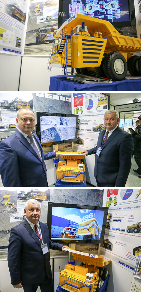 Gigantic BelAZ haul truck