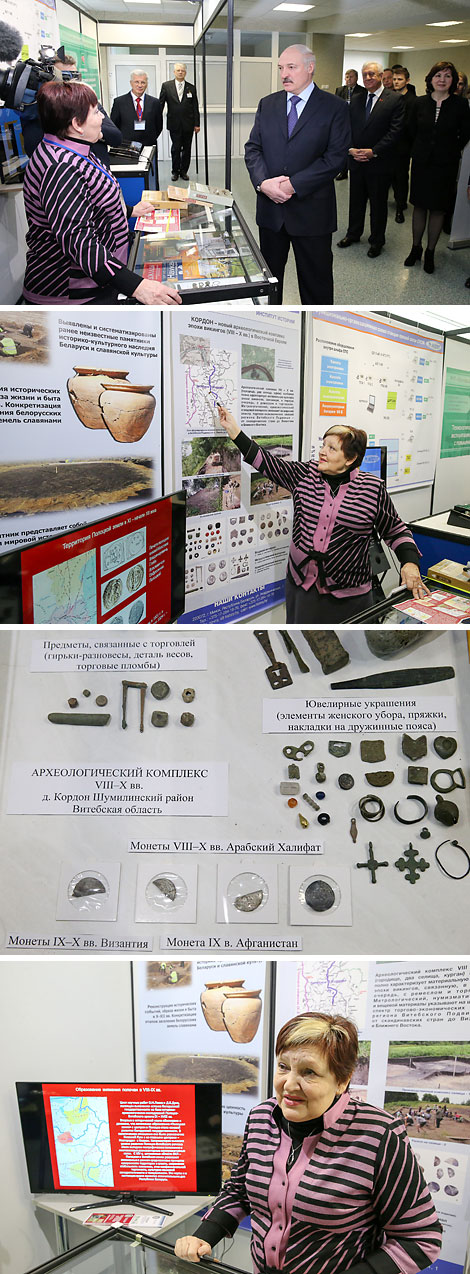 Historical science about origins of Belarusian statehood