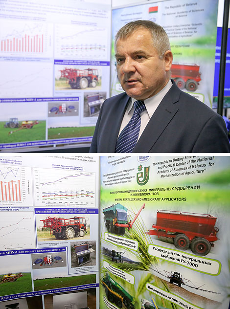 Complex of machines for soil chemization