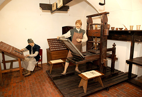 Belarusian Book Printing Museum in Polotsk