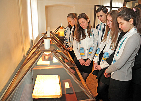 Belarusian Book Printing Museum in Polotsk