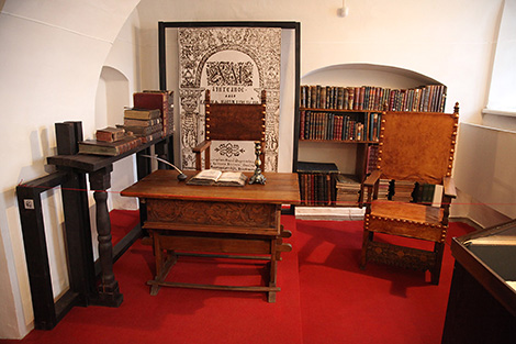 Belarusian Book Printing Museum in Polotsk