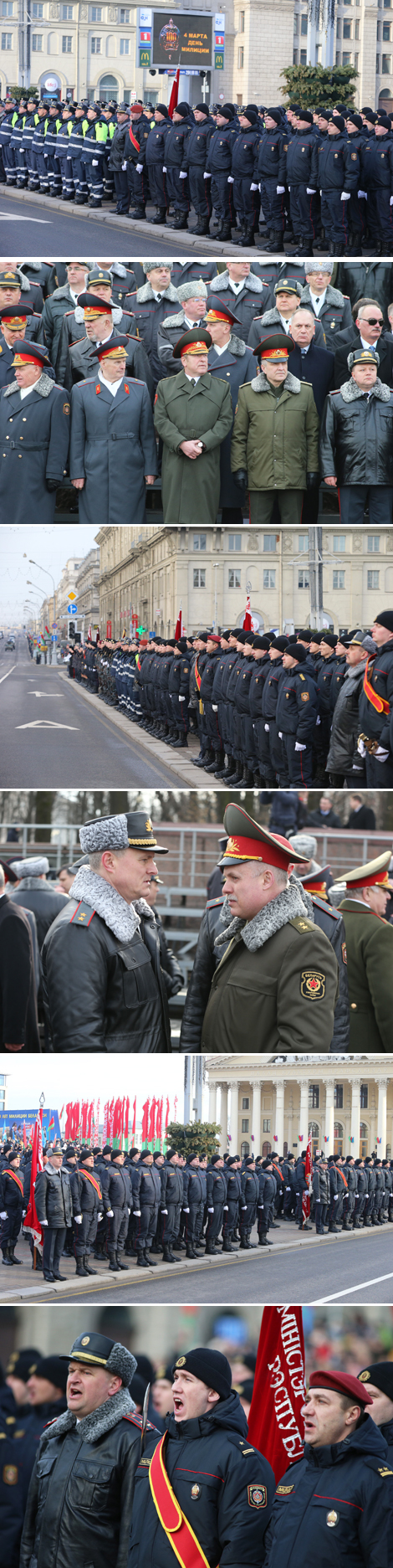 Торжественный марш к 100-летию милиции в Минске