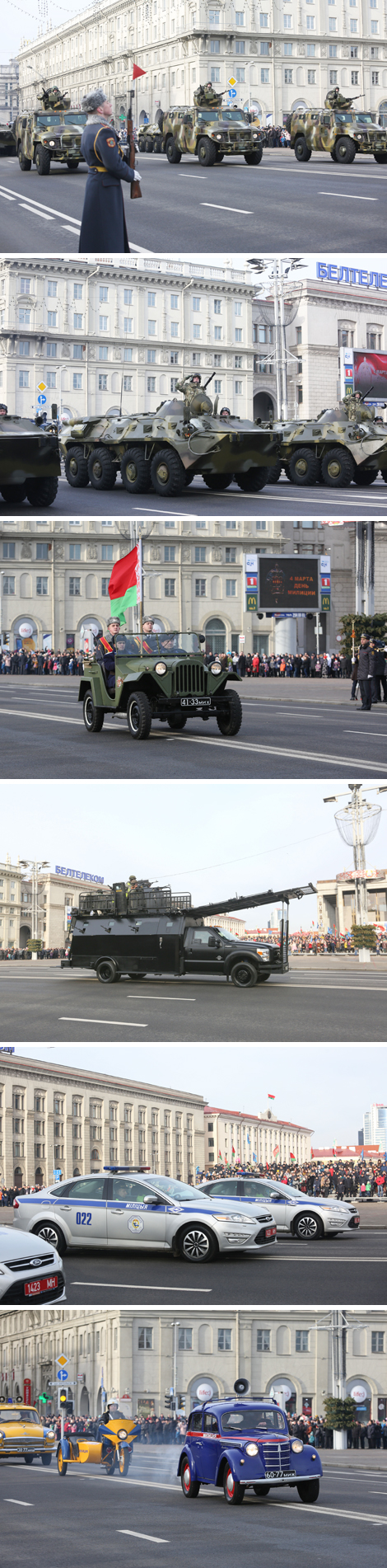 Марш подразделений Министерства внутренних дел прошел на проспекте Независимости в Минске