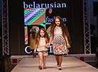 Kids clothes fashion show by Komintern 