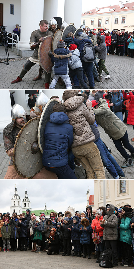 Фестиваль 