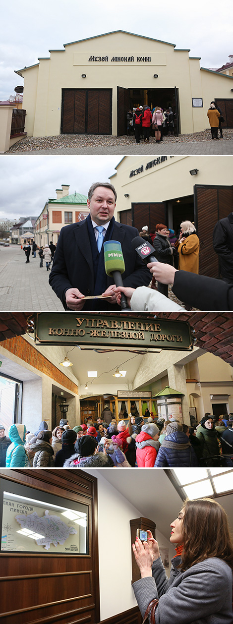 The opening of the museum of the Minsk horse-drawn tram service was timed to coincide with Minsk 950th anniversary celebrations 