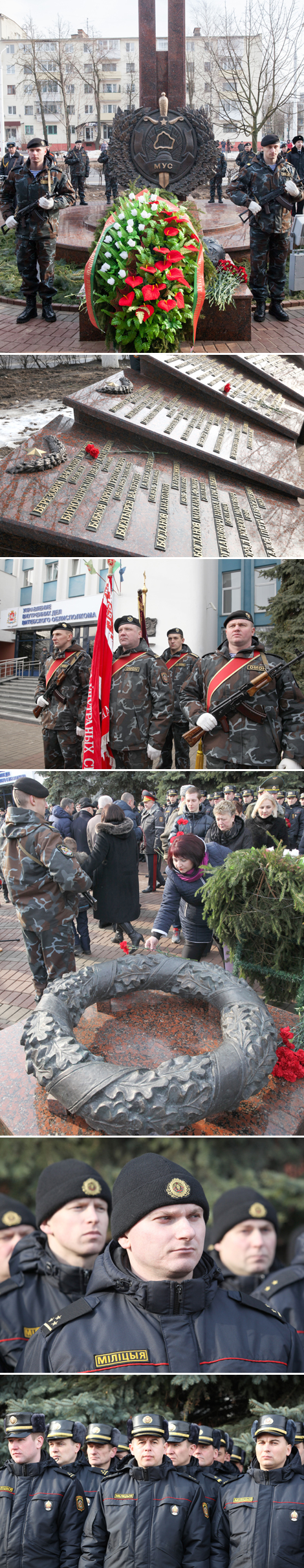 Renewed memorial opened in Vitebsk in anticipation of Belarusian police 100th anniversary