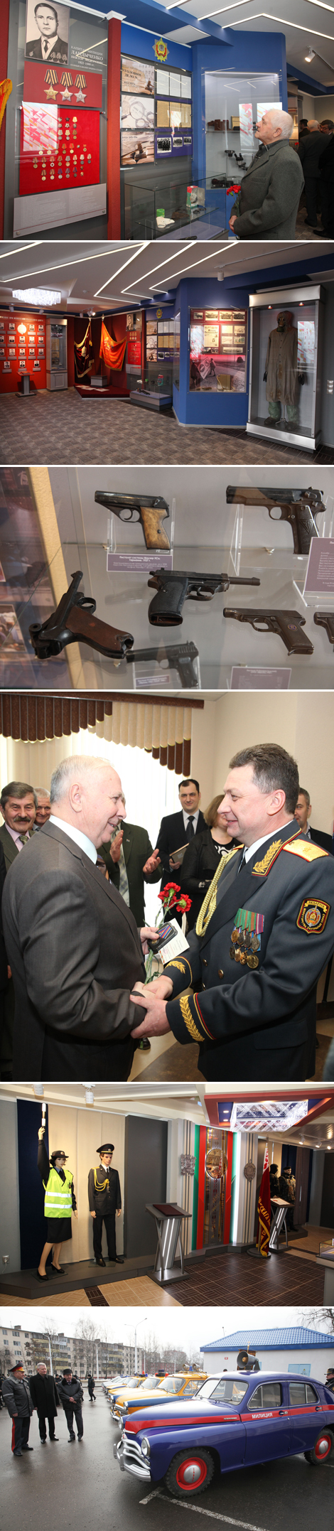 Витебский музей УВД