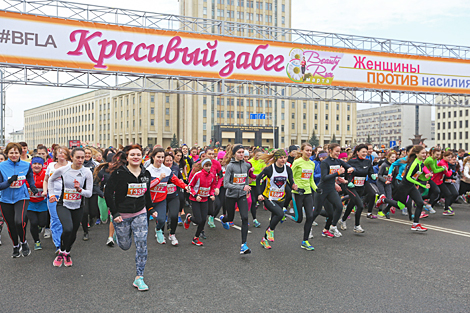 Жаночы забег Beauty Run у Мінску