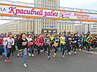 Жаночы забег Beauty Run у Мінску