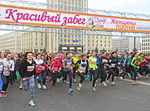 Жаночы забег Beauty Run у Мінску