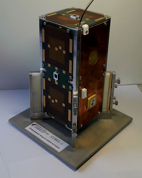 The engineering model of the nanosatellite