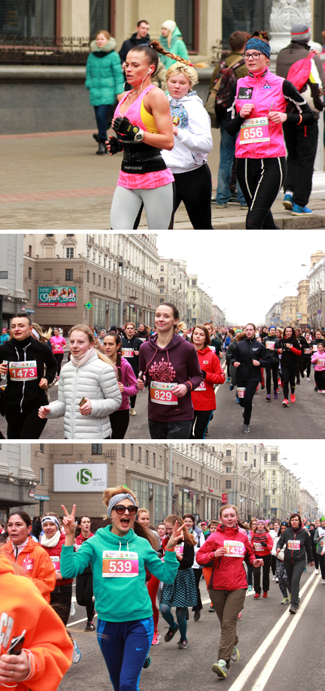 Жаночы забег Beauty Run у Мінску