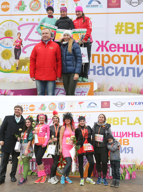 Жаночы забег Beauty Run у Мінску