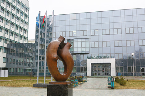 National Cardiology Research Center
