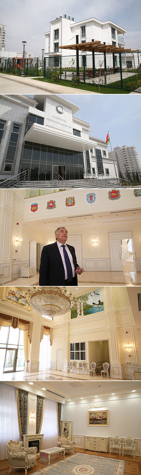 Belarusian embassy in Turkmenistan 