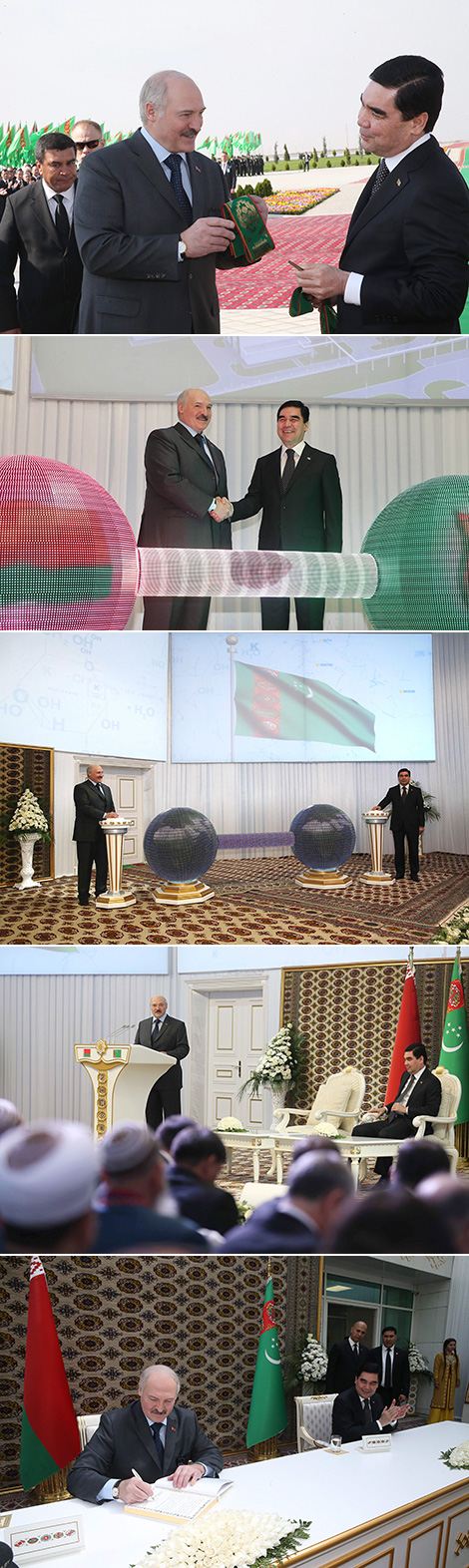 Opening of Garlyk mining and processing factory