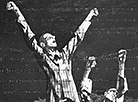 Михаил Савицкий. Картина "Проклятие" из цикла "Цифры на сердце". 1979 г. 