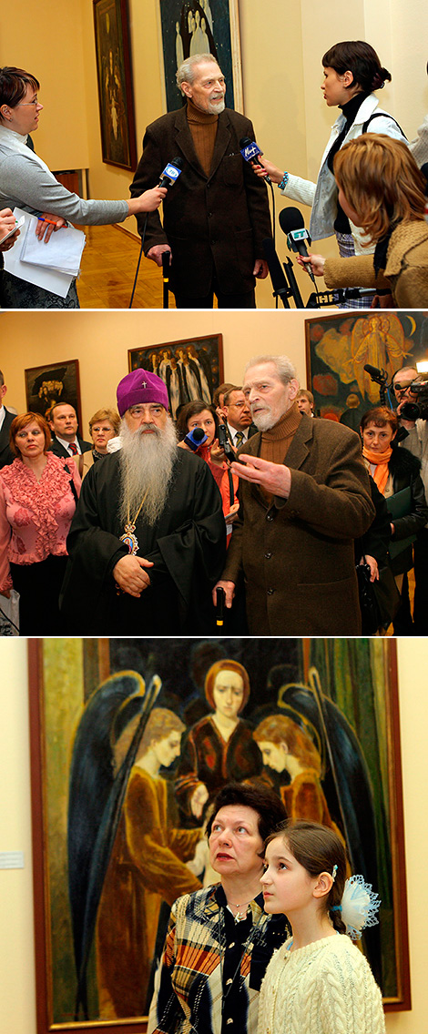 Выставка Михаила Савицкого 