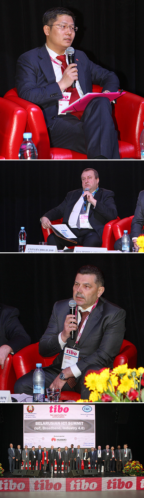 Belarusian ICT forum 2017 in Minsk