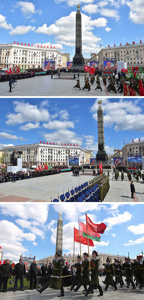 Торжественная церемония на площади Победы в Минске