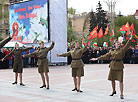 Торжественная церемония на площади Победы в Минске