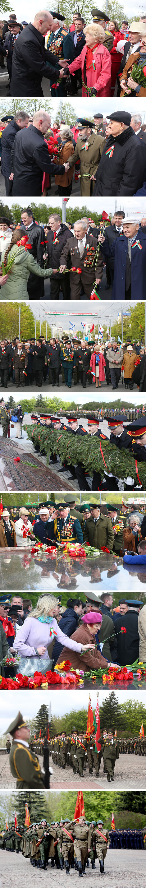 День Победы в Гродно
