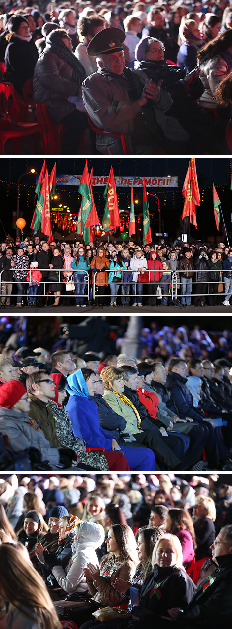 Victory Square 2017 concert