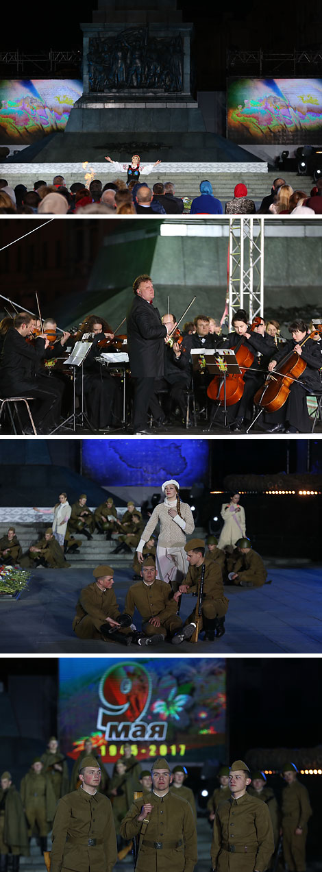 Victory Square 2017 concert