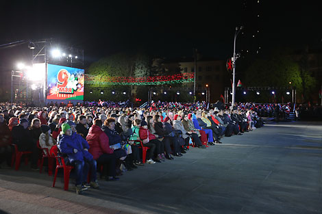 Victory Square 2017 concert