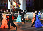 Victory Square 2017 concert