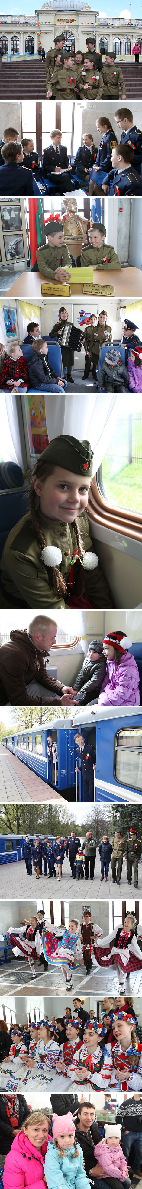 День Победы празднуют на Детской железной дороге