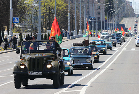 Международная выставка ретро- и классических автомобилей 