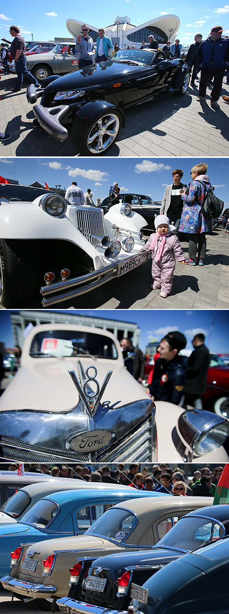 
International exhibition of retro and classic cars Retro Minsk 2017