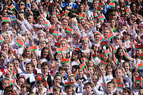 The National Anthem singing event in National Flag Square