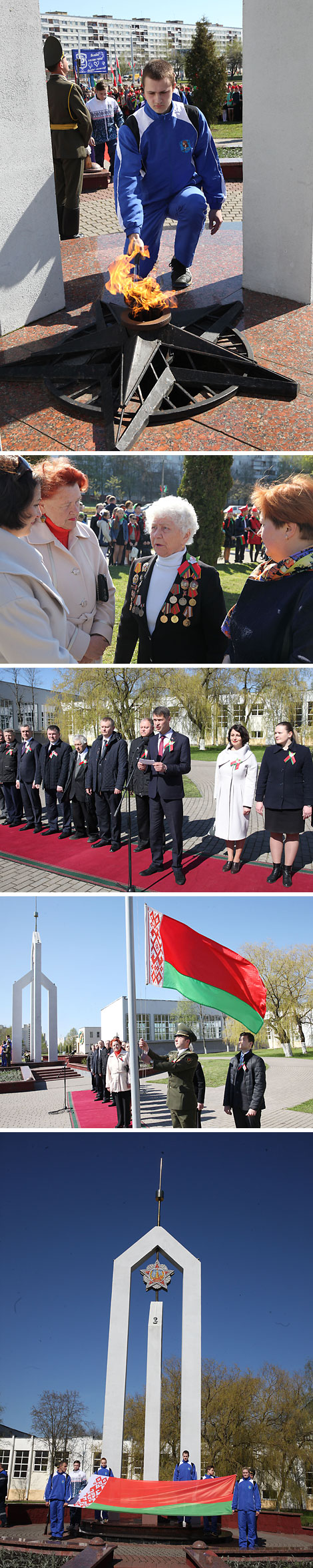 National Emblem and National Flag Day in Vitebsk