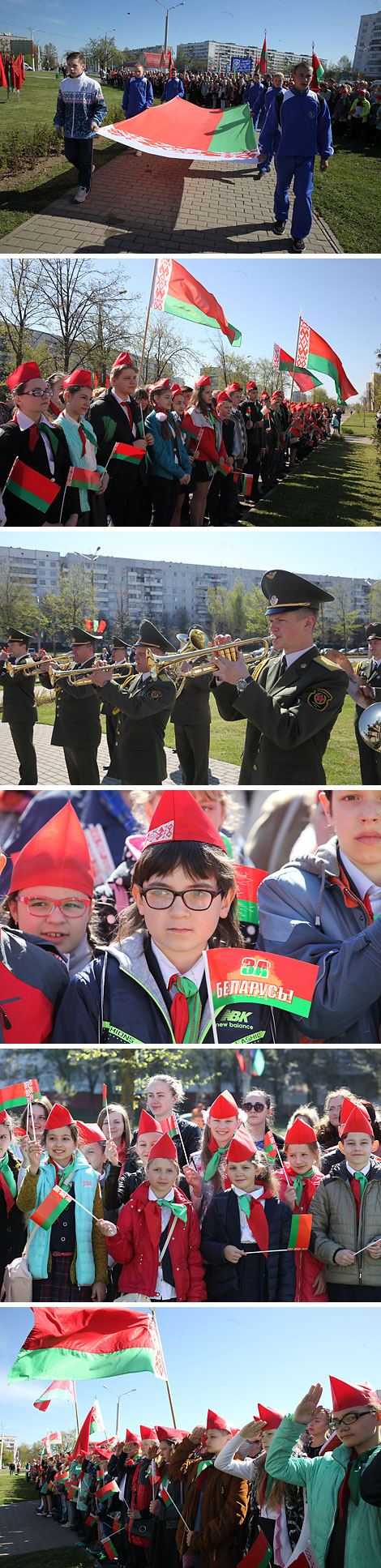 National Emblem and National Flag Day in Vitebsk