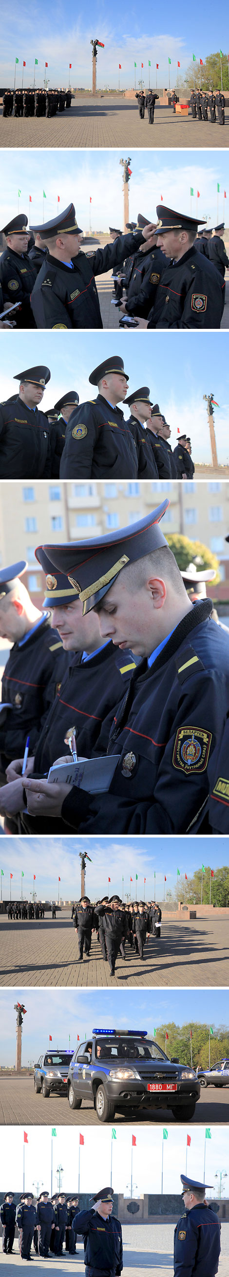 National Emblem and National Flag Day in Mogilev