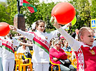 National Emblem and National Flag Day in Brest