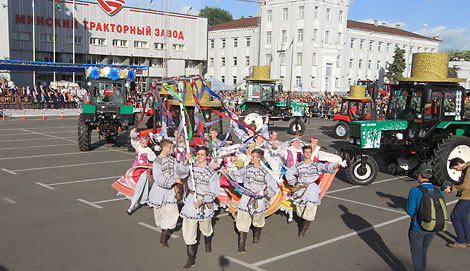 Minsk Tractor Works birthday celebrations