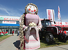 Белагра-2017