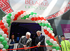 Открытие белорусского павильона на "ЭКСПО-2017" в Астане