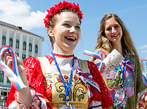Дзень шматнацыянальнай Расіі ў Мінску