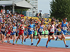 Кубок Европы в беге на 10000 м в Минске
