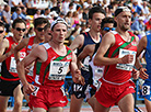 European 10,000m Cup in Minsk