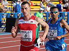 European 10,000m Cup in Minsk