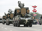 Военный парад