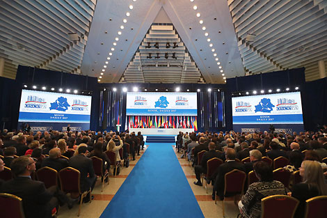 26th Annual Session of the OSCE Parliamentary Assembly in Minsk