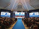 26th Annual Session of the OSCE Parliamentary Assembly in Minsk